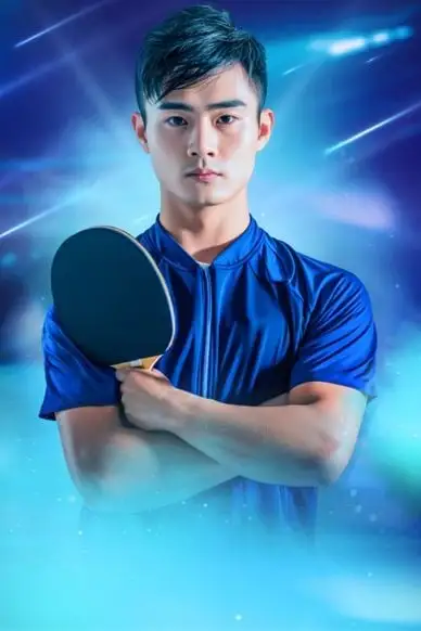 Tennis de table NovaJackpot - paris et cotes compétitives